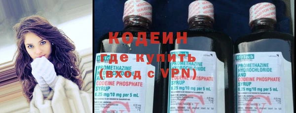 ECSTASY Верхний Тагил