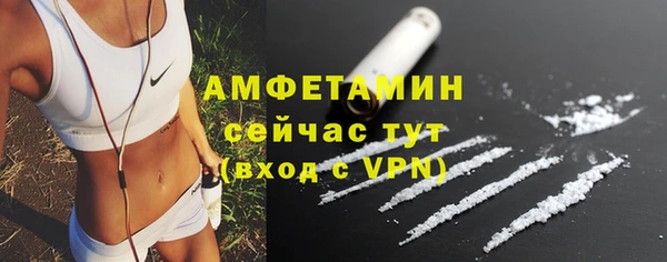 крисы Белоозёрский