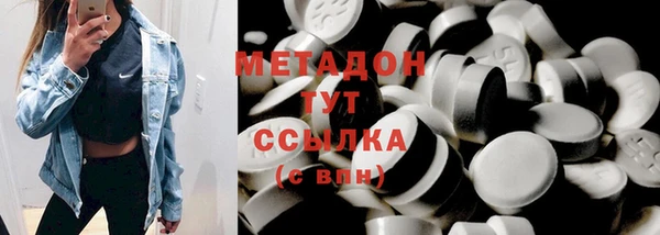 мдпв Бронницы