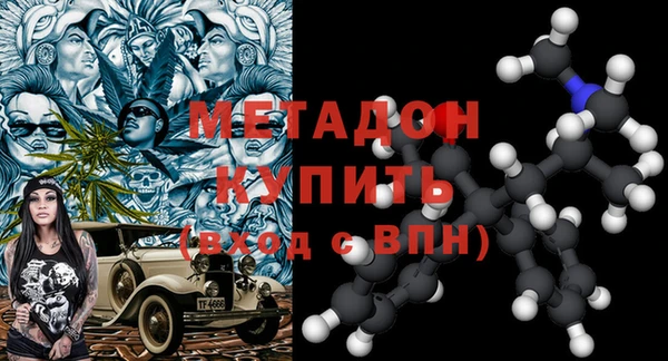 мдпв Бронницы