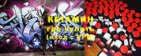 крисы Белоозёрский