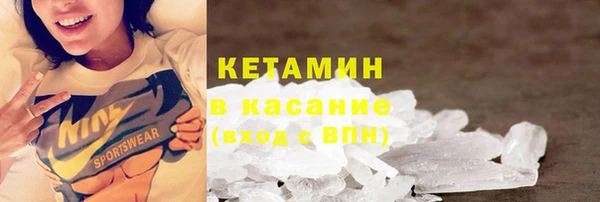 индика Белокуриха