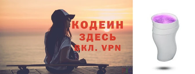 мдпв Бронницы