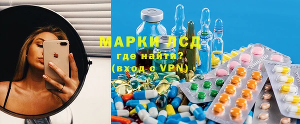 мдпв Бронницы
