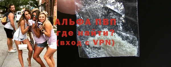 меф VHQ Верхнеуральск