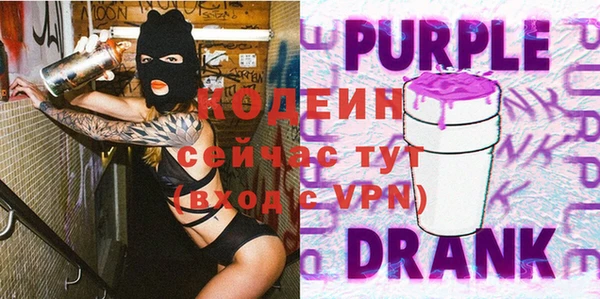 крисы Белоозёрский