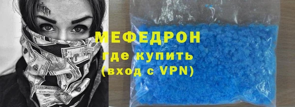 крисы Белоозёрский
