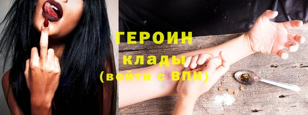 мдпв Бронницы